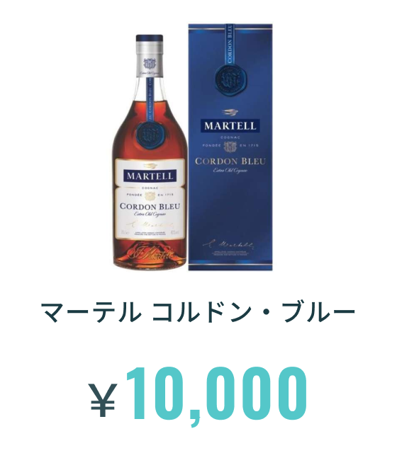 お酒買取ならクイックワン